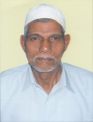 ಉಪ್ಪಿನಂಗಡಿ ರೇಂಜ್ ಮದ್ರಸ ಮ್ಯಾನೇಜ್‌ಮೆಂಟ್